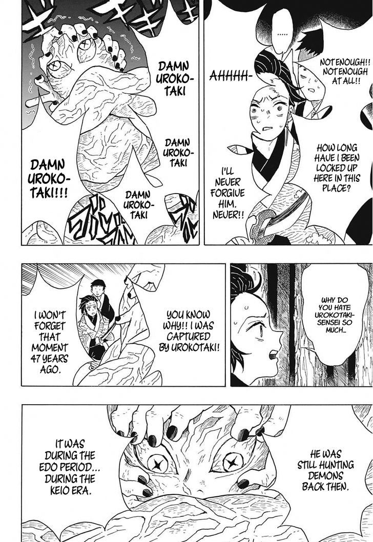 Kimetsu No Yaiba Chapter 7 page 4 - 