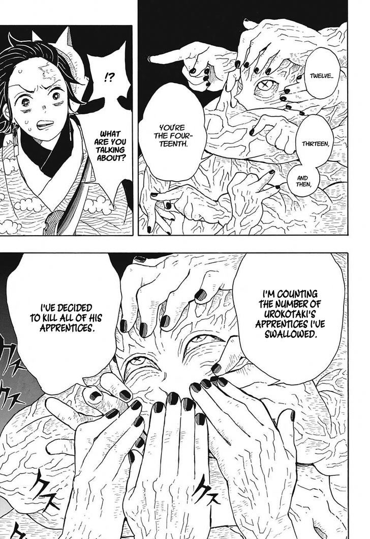 Kimetsu No Yaiba Chapter 7 page 7 - 