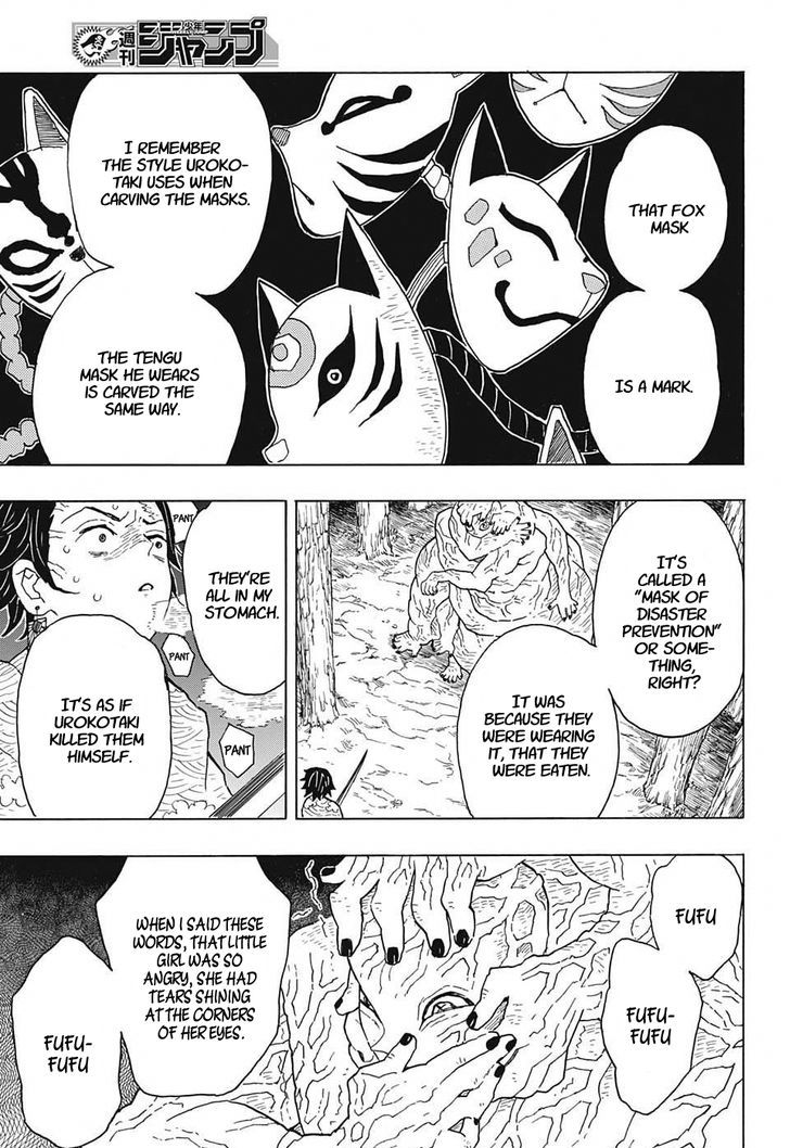 Kimetsu No Yaiba Chapter 7 page 9 - 