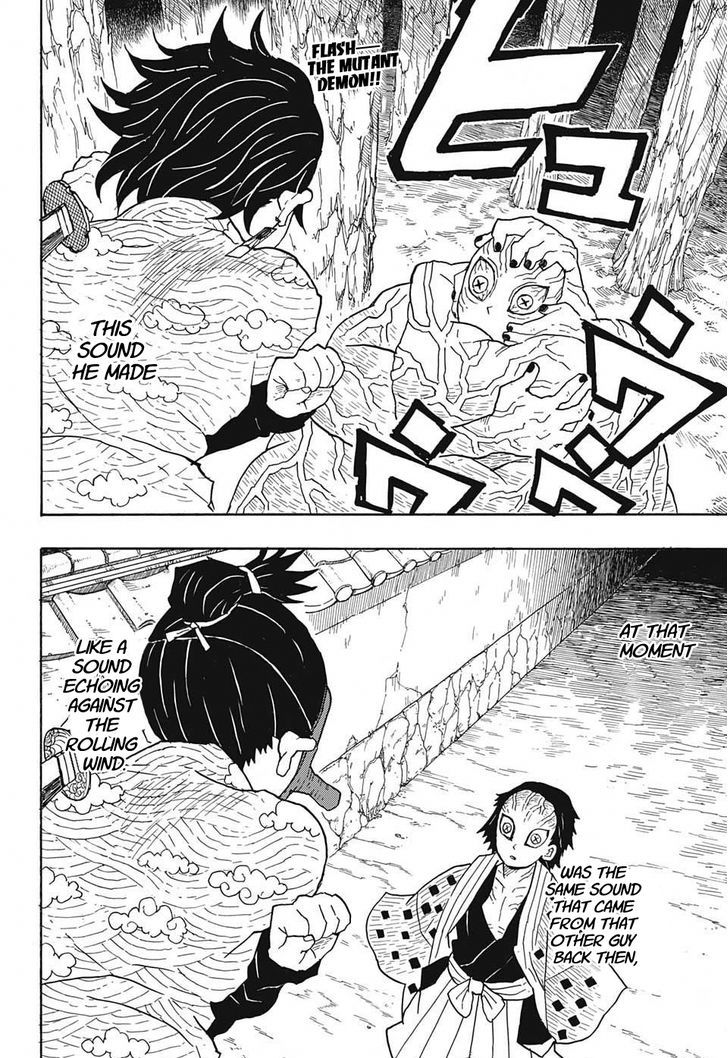 Kimetsu No Yaiba Chapter 8 page 2 - 