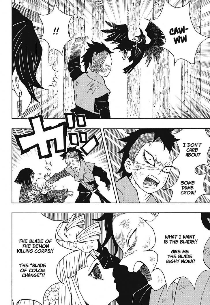 Kimetsu No Yaiba Chapter 8 page 14 - 