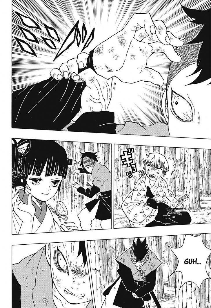 Kimetsu No Yaiba Chapter 8 page 16 - 