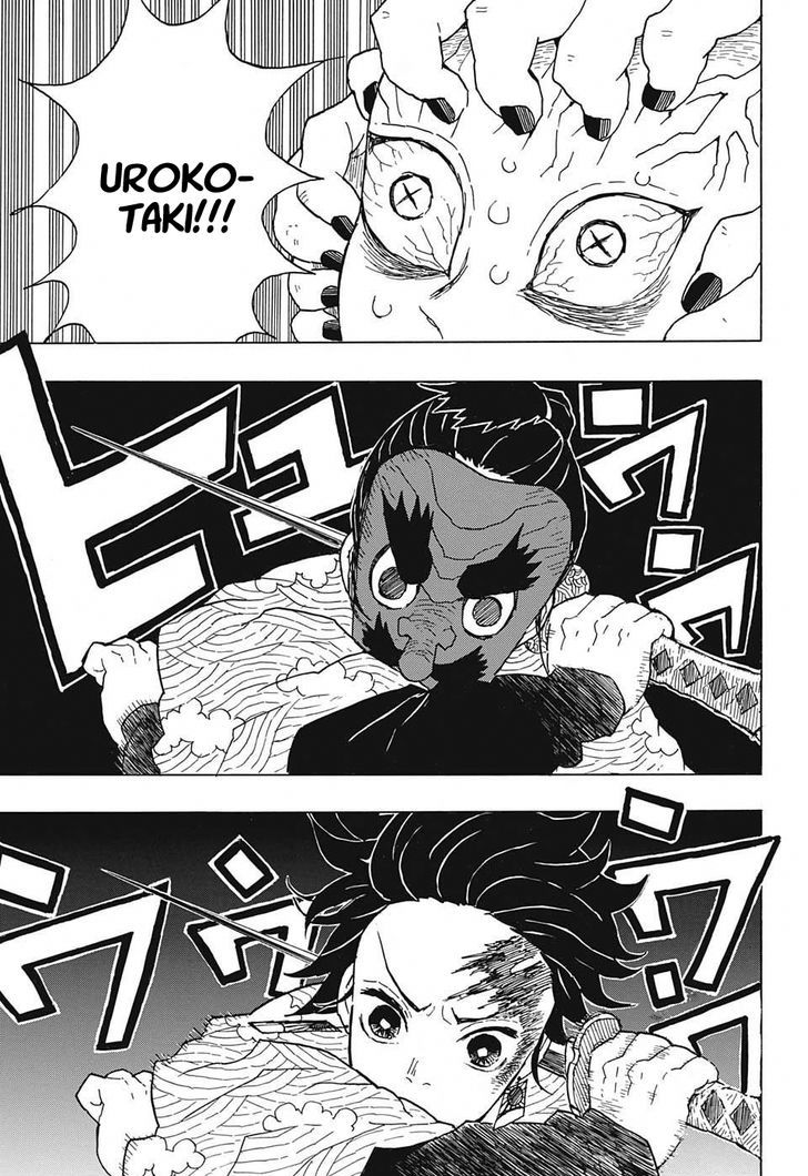 Kimetsu No Yaiba Chapter 8 page 3 - 