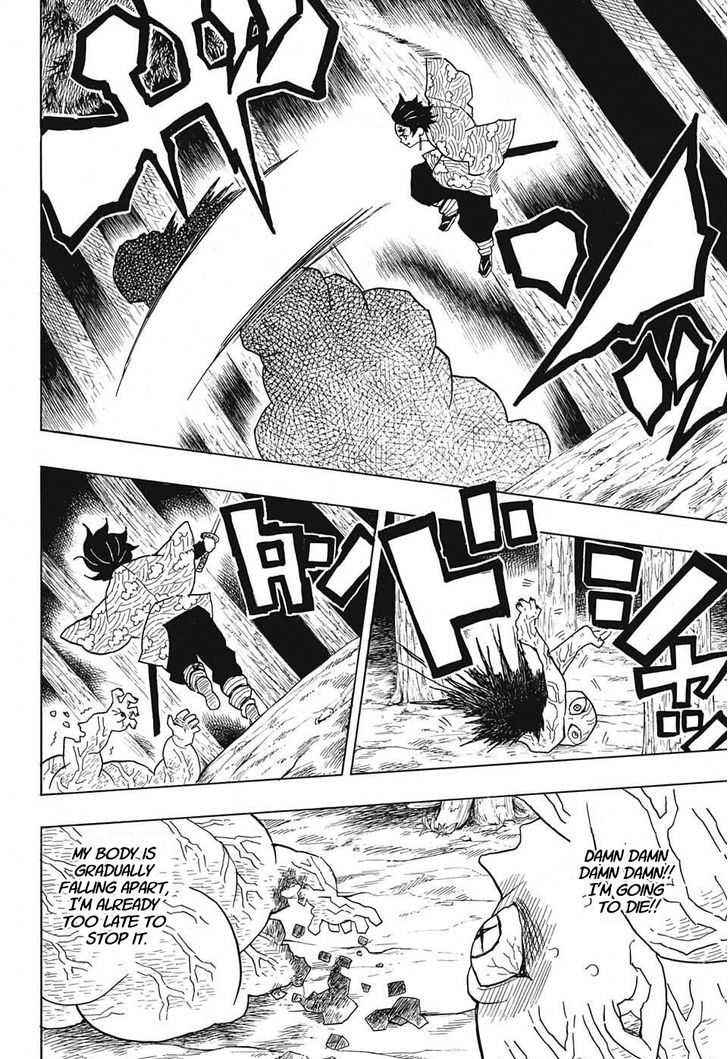 Kimetsu No Yaiba Chapter 8 page 4 - 