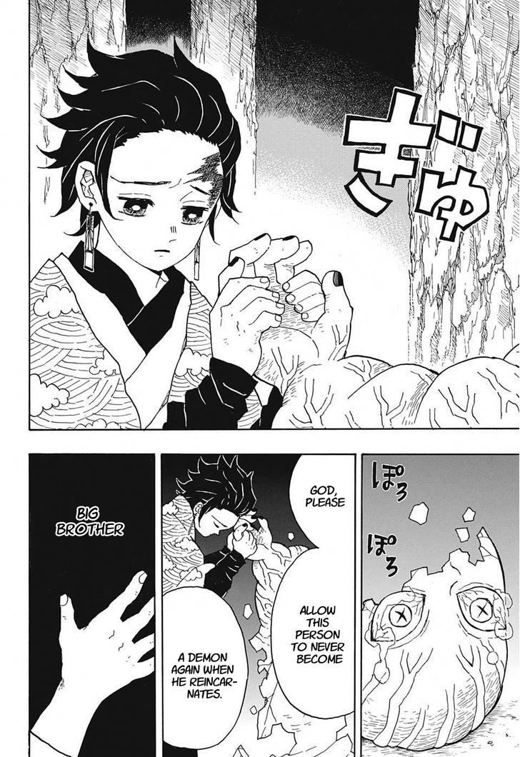 Kimetsu No Yaiba Chapter 8 page 8 - 