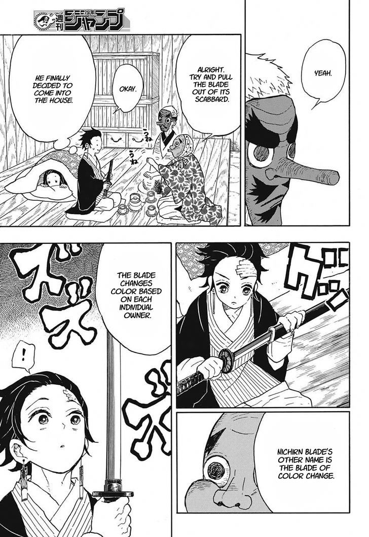 Kimetsu No Yaiba Chapter 9 page 15 - 