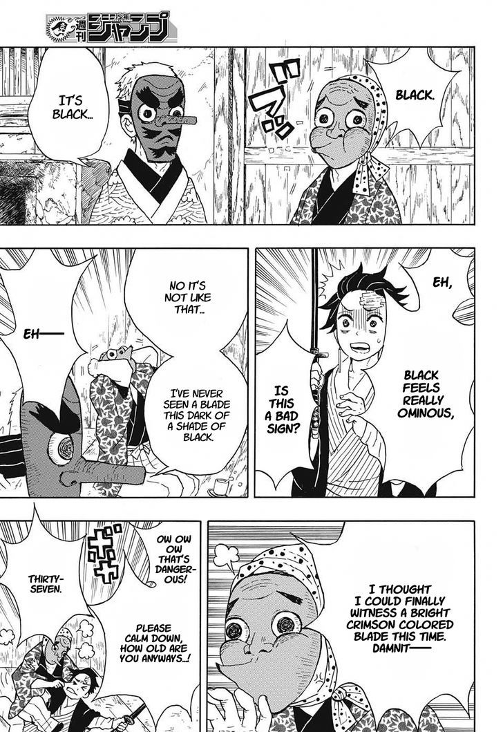 Kimetsu No Yaiba Chapter 9 page 17 - 