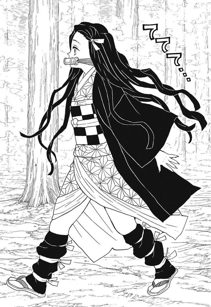 Kimetsu No Yaiba Chapter 9 page 5 - 