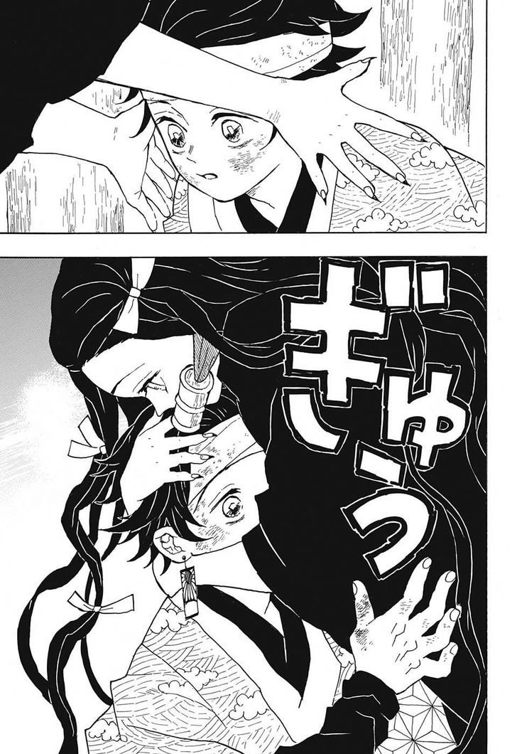 Kimetsu No Yaiba Chapter 9 page 7 - 