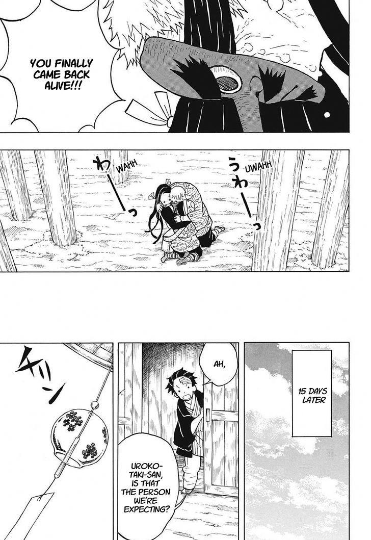Kimetsu No Yaiba Chapter 9 page 9 - 