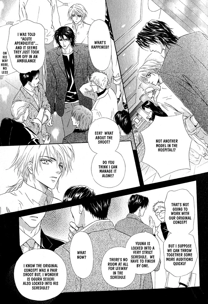 Kimi dake ni Focus Chapter 0 page 15 - 