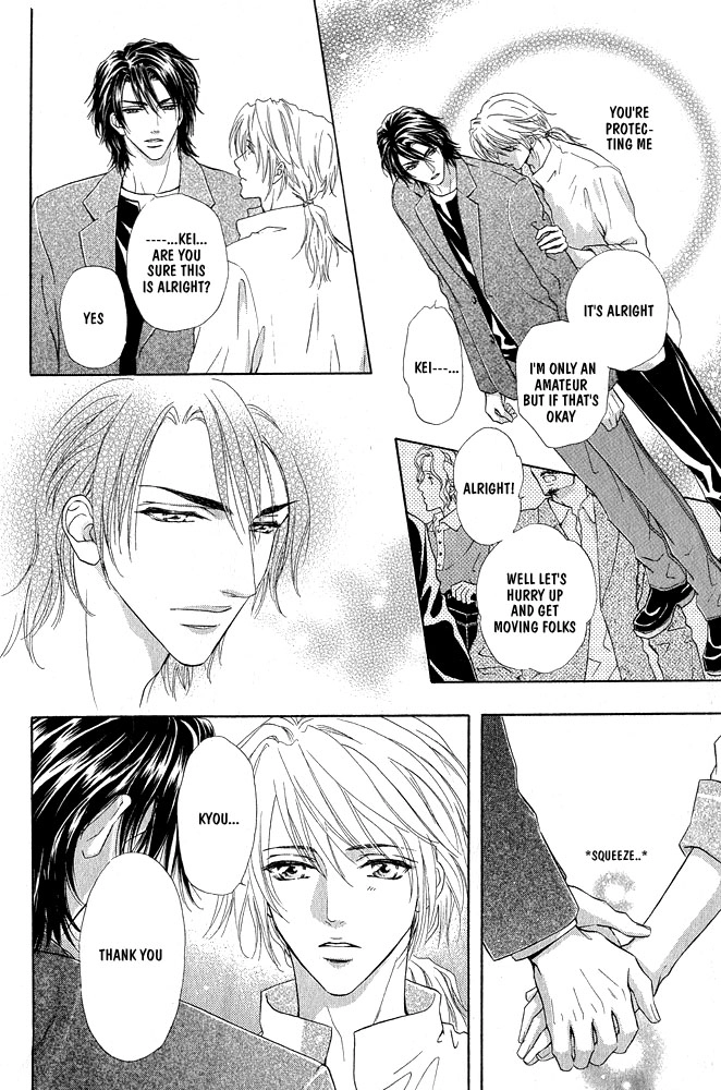 Kimi dake ni Focus Chapter 0 page 18 - 