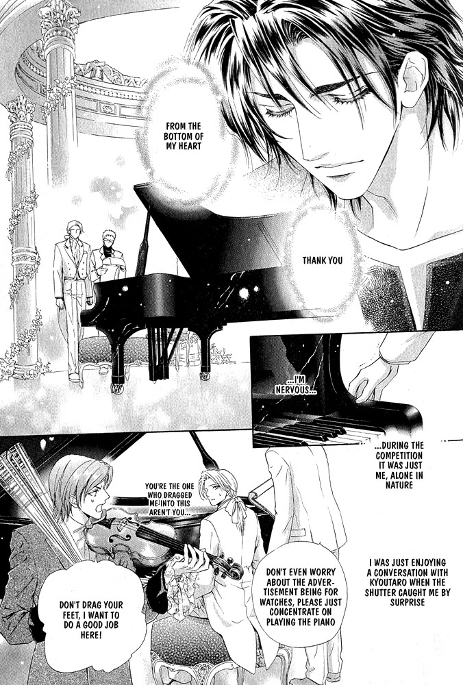 Kimi dake ni Focus Chapter 0 page 19 - 