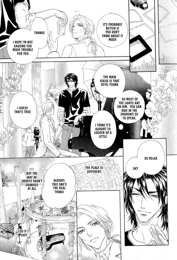Kimi dake ni Focus Chapter 0 page 21 - 
