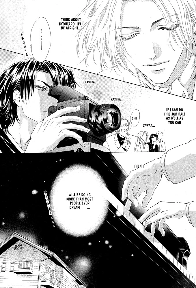 Kimi dake ni Focus Chapter 0 page 22 - 