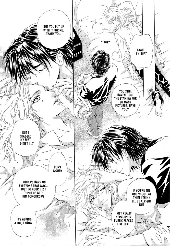 Kimi dake ni Focus Chapter 0 page 23 - 