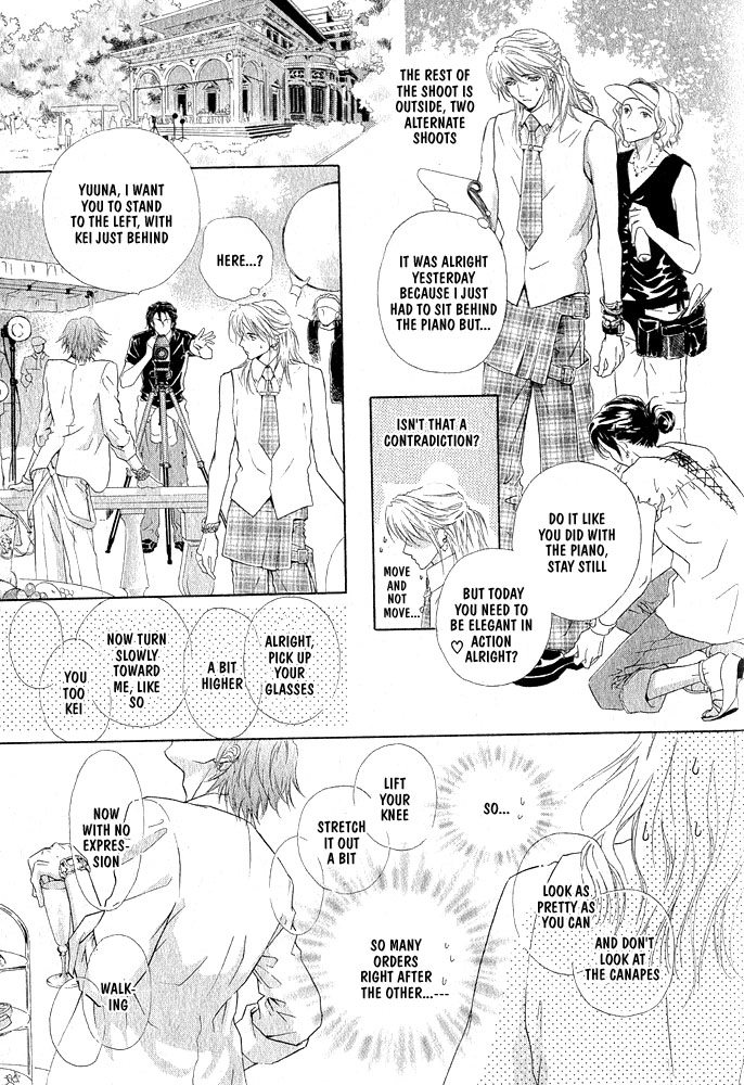 Kimi dake ni Focus Chapter 0 page 25 - 