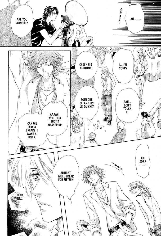 Kimi dake ni Focus Chapter 0 page 26 - 