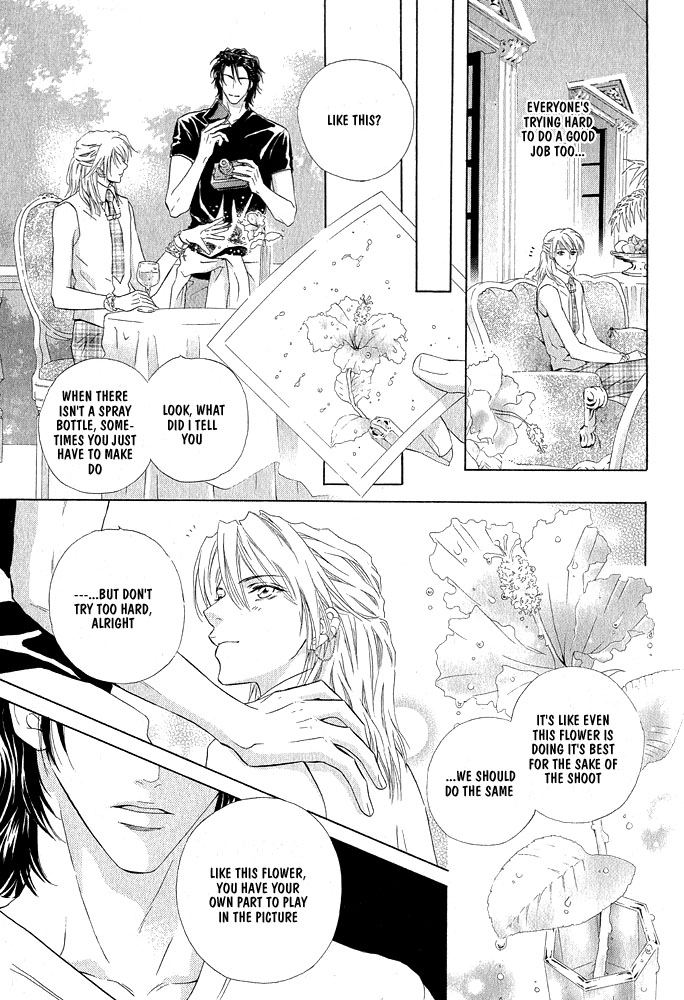 Kimi dake ni Focus Chapter 0 page 27 - 