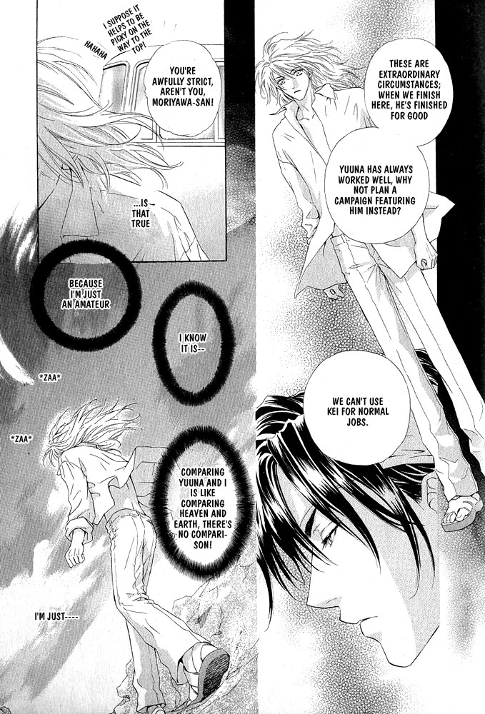 Kimi dake ni Focus Chapter 0 page 31 - 
