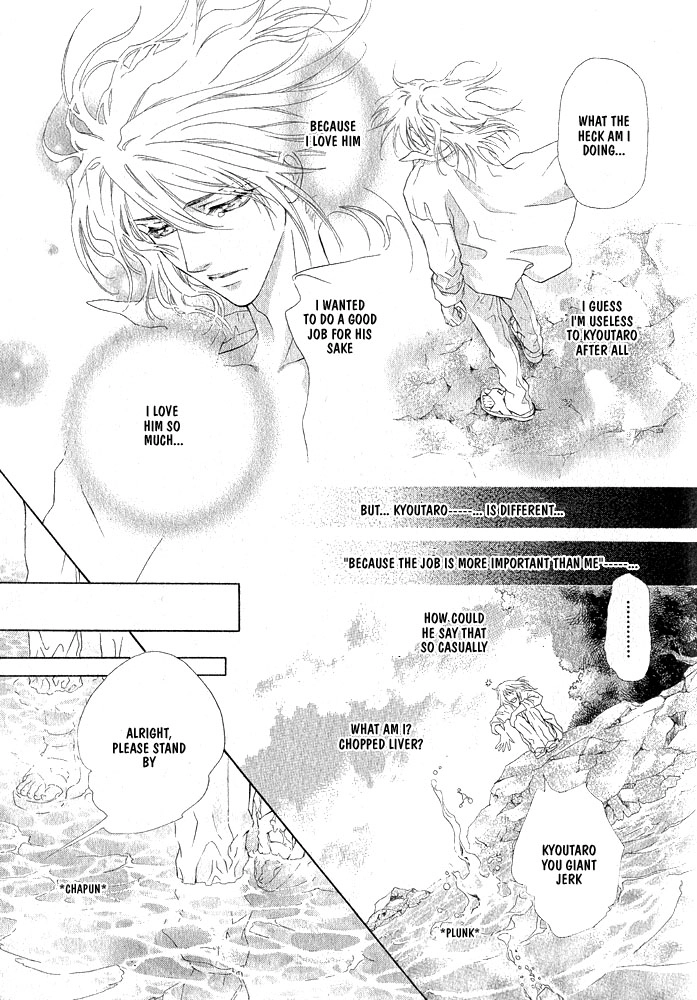 Kimi dake ni Focus Chapter 0 page 33 - 