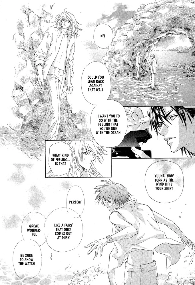 Kimi dake ni Focus Chapter 0 page 34 - 