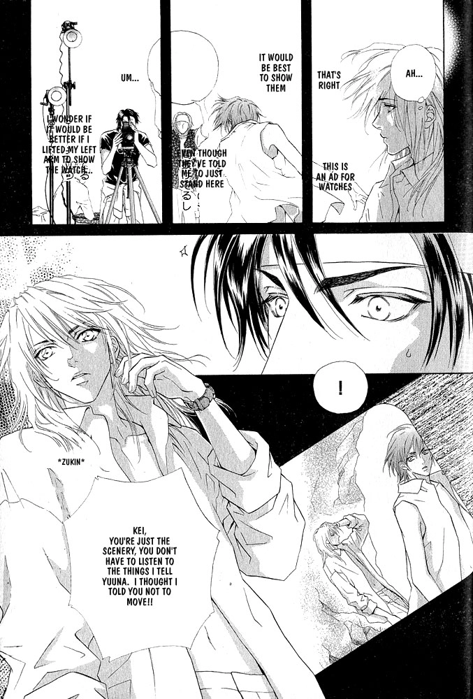 Kimi dake ni Focus Chapter 0 page 35 - 