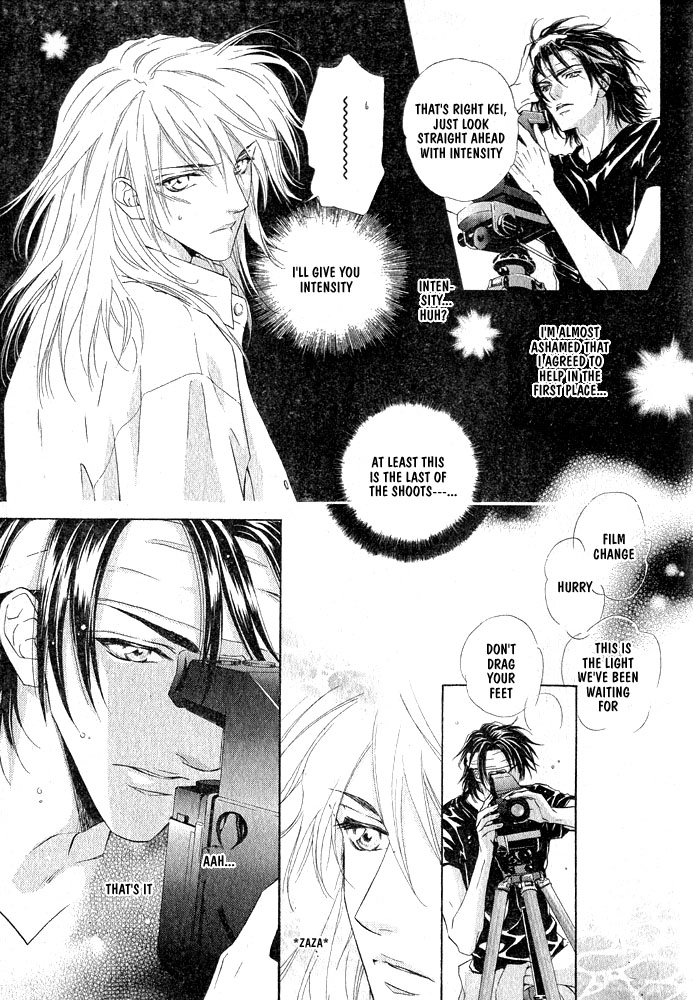 Kimi dake ni Focus Chapter 0 page 37 - 