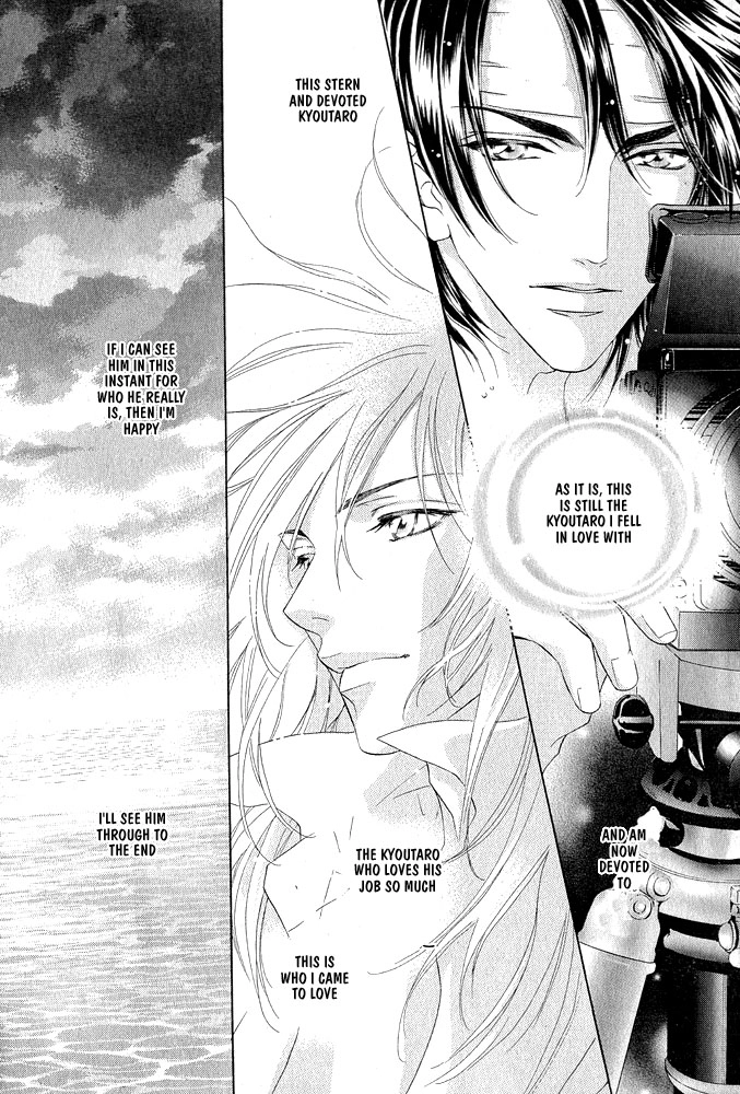 Kimi dake ni Focus Chapter 0 page 38 - 