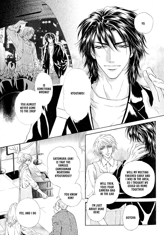 Kimi dake ni Focus Chapter 0 page 5 - 