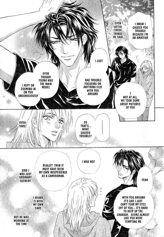 Kimi dake ni Focus Chapter 0 page 41 - 