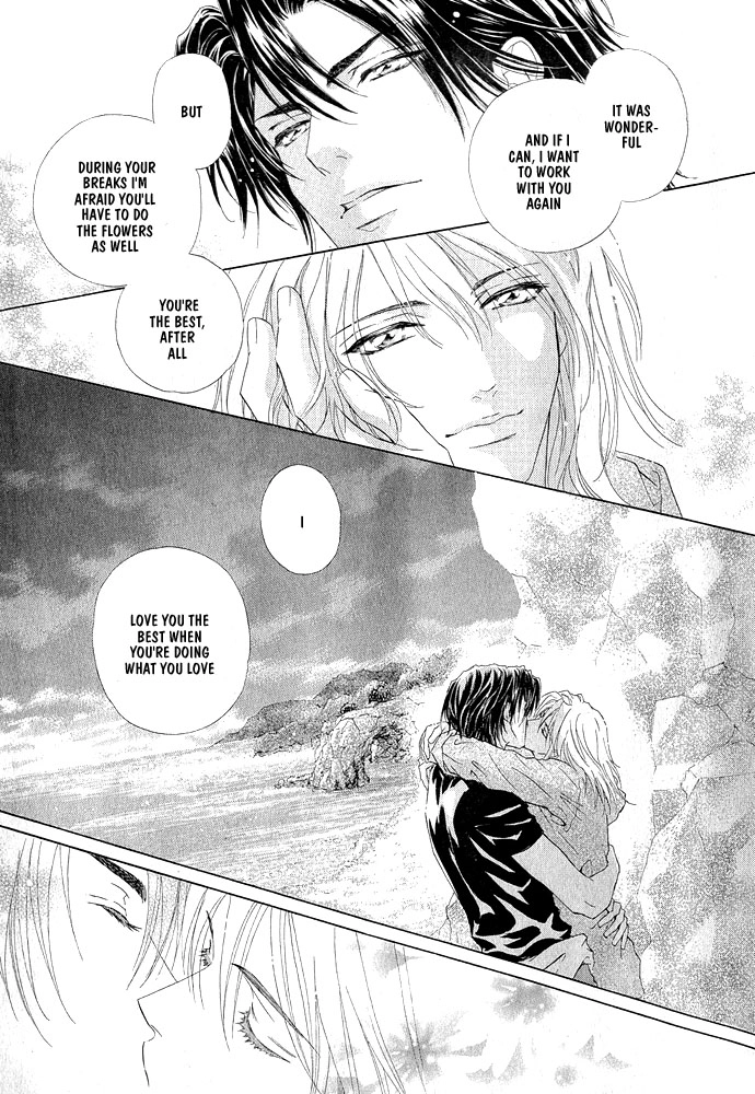 Kimi dake ni Focus Chapter 0 page 43 - 