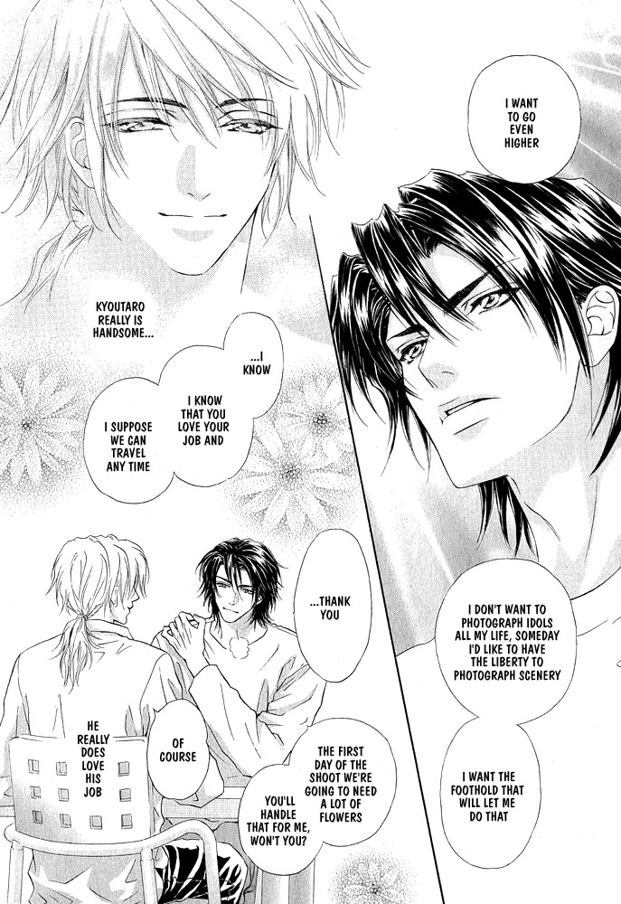 Kimi dake ni Focus Chapter 0 page 10 - 