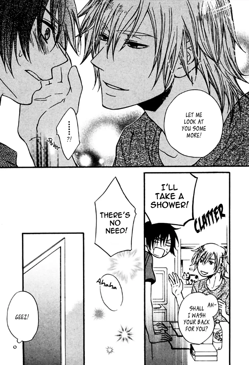 Kimi dake ni Focus Chapter 1 page 12 - 