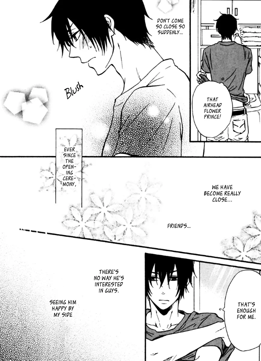 Kimi dake ni Focus Chapter 1 page 13 - 