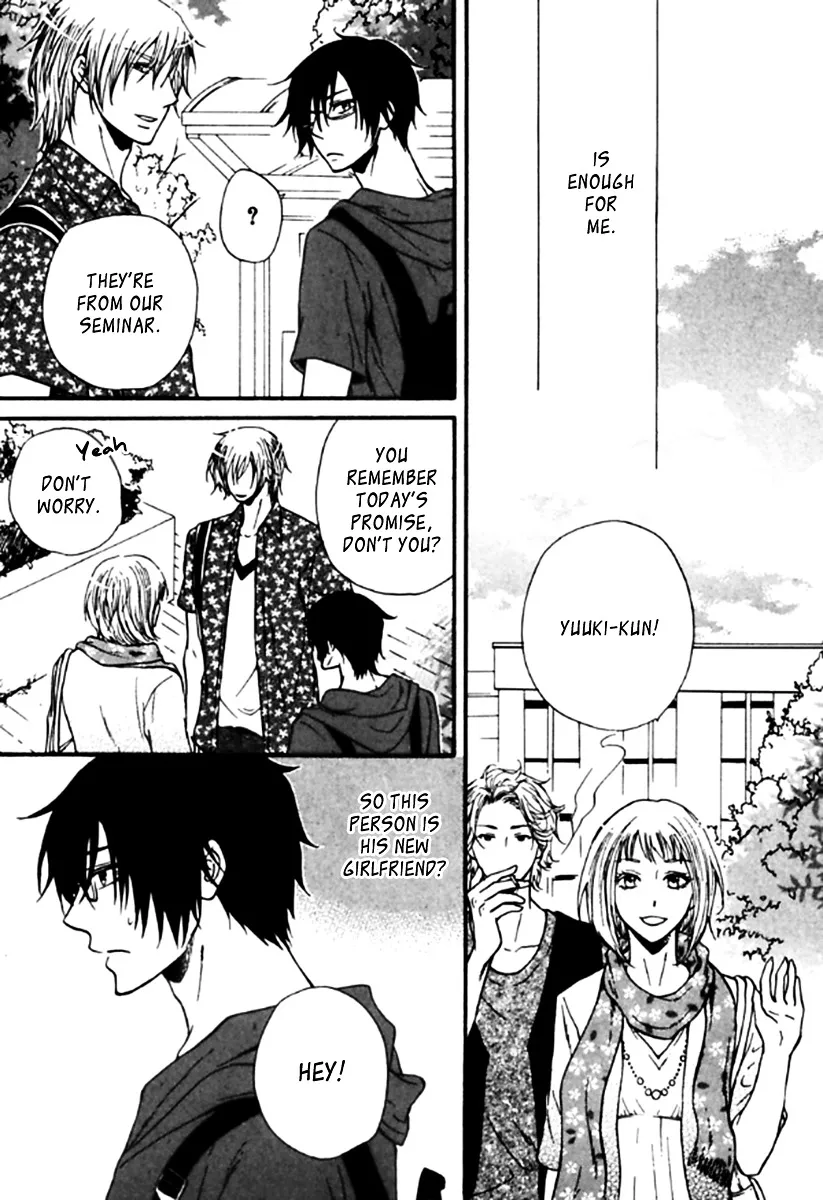 Kimi dake ni Focus Chapter 1 page 14 - 