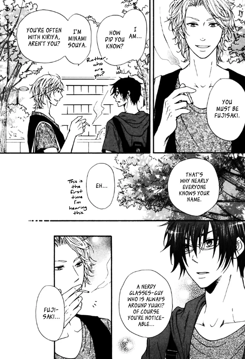Kimi dake ni Focus Chapter 1 page 15 - 