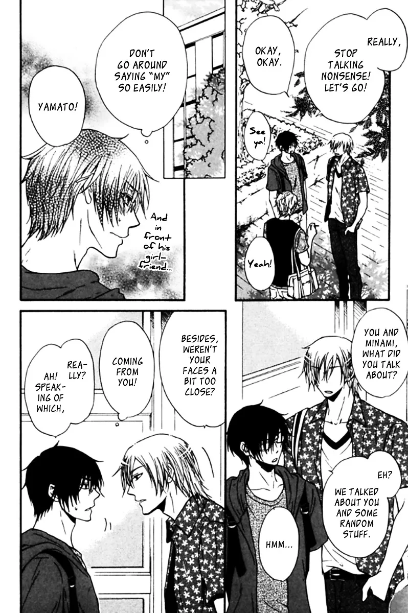 Kimi dake ni Focus Chapter 1 page 17 - 
