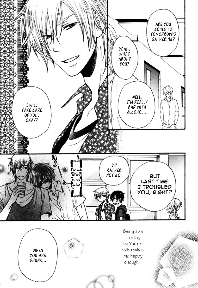 Kimi dake ni Focus Chapter 1 page 18 - 