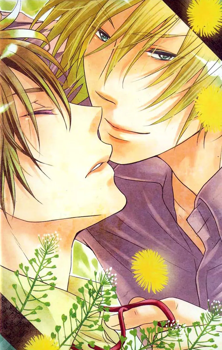 Kimi dake ni Focus Chapter 1 page 3 - 