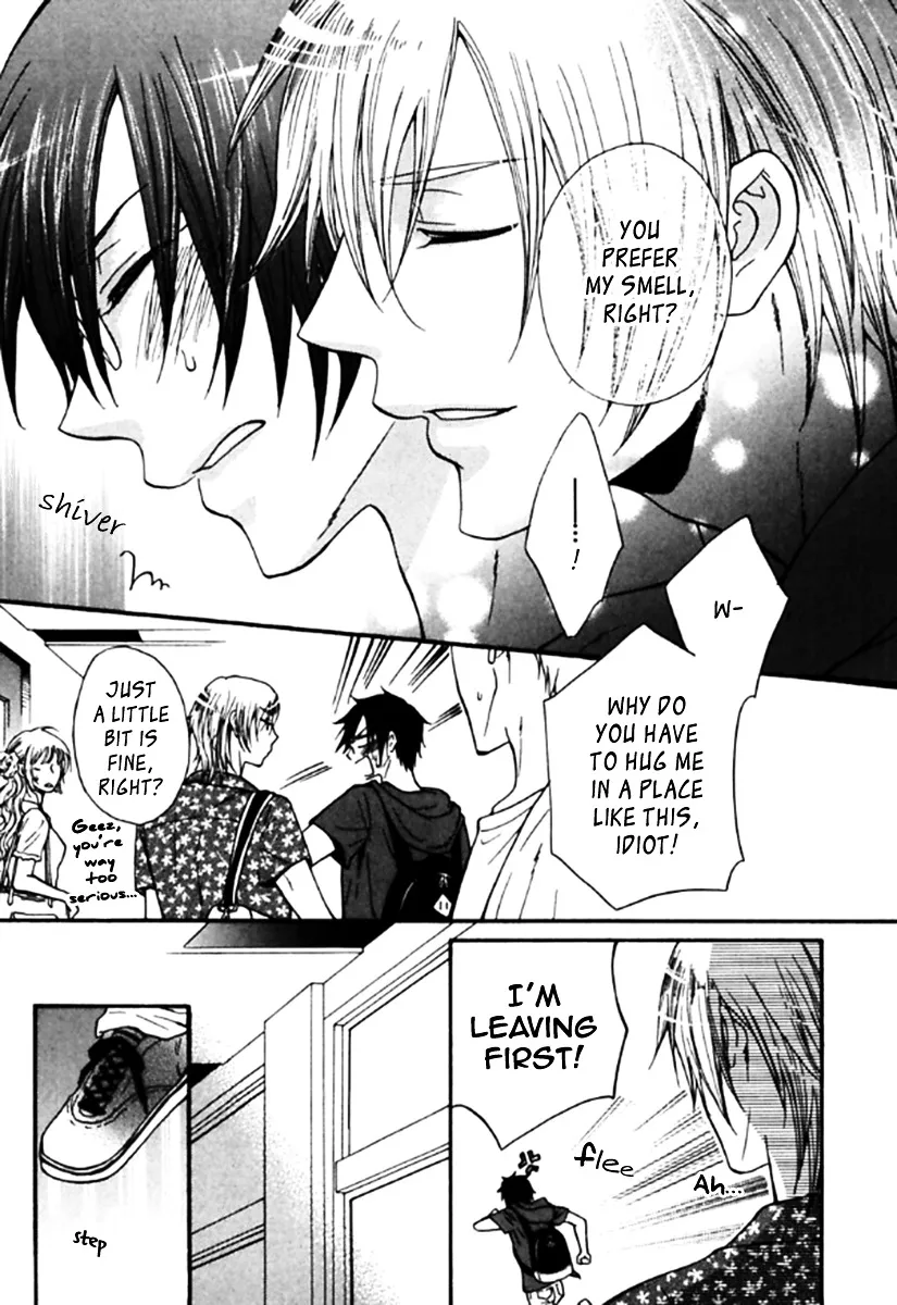Kimi dake ni Focus Chapter 1 page 21 - 