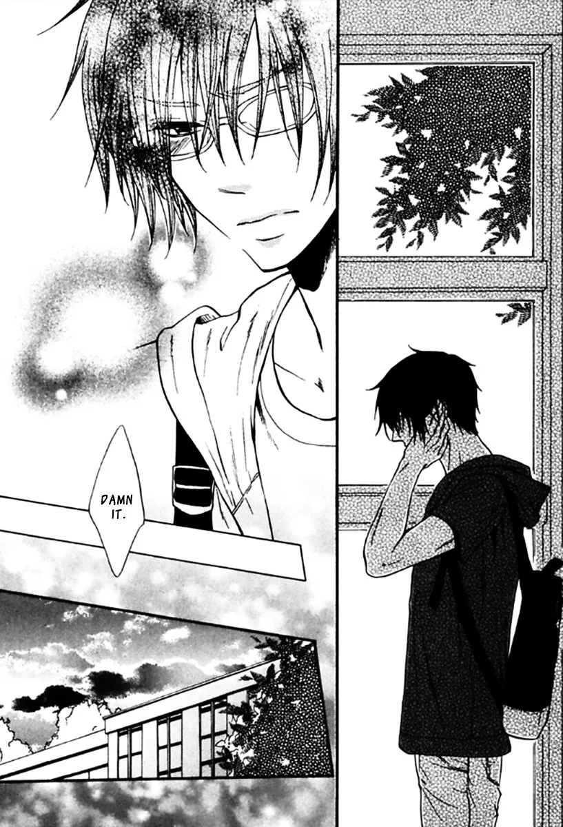 Kimi dake ni Focus Chapter 1 page 22 - 