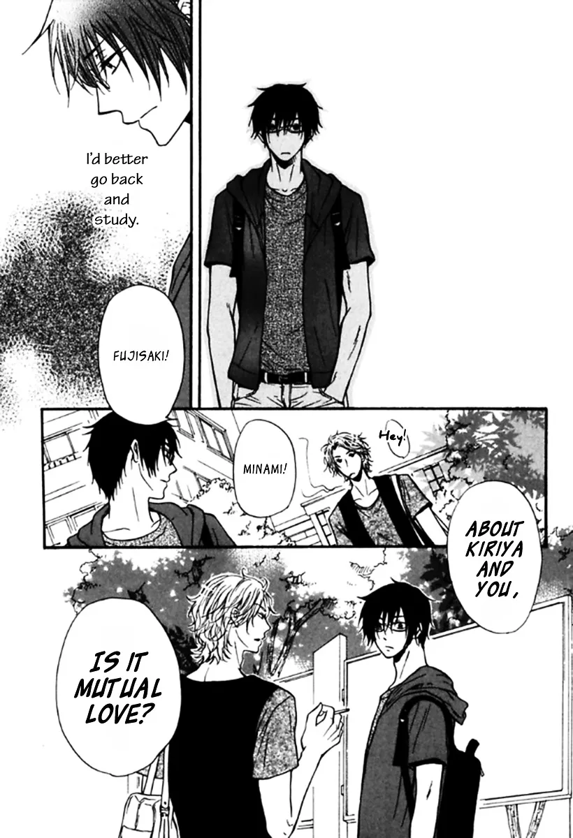 Kimi dake ni Focus Chapter 1 page 24 - 