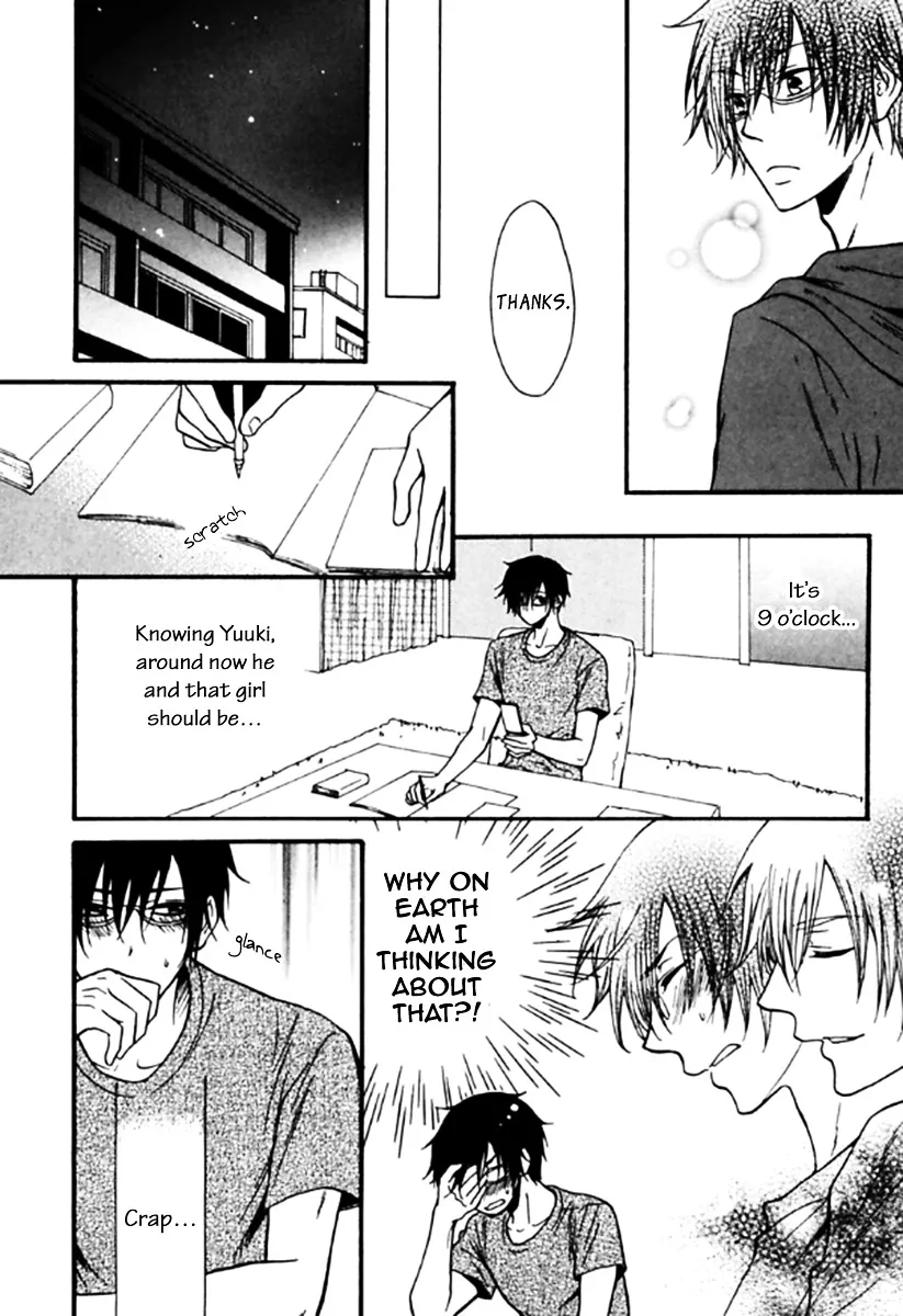 Kimi dake ni Focus Chapter 1 page 28 - 