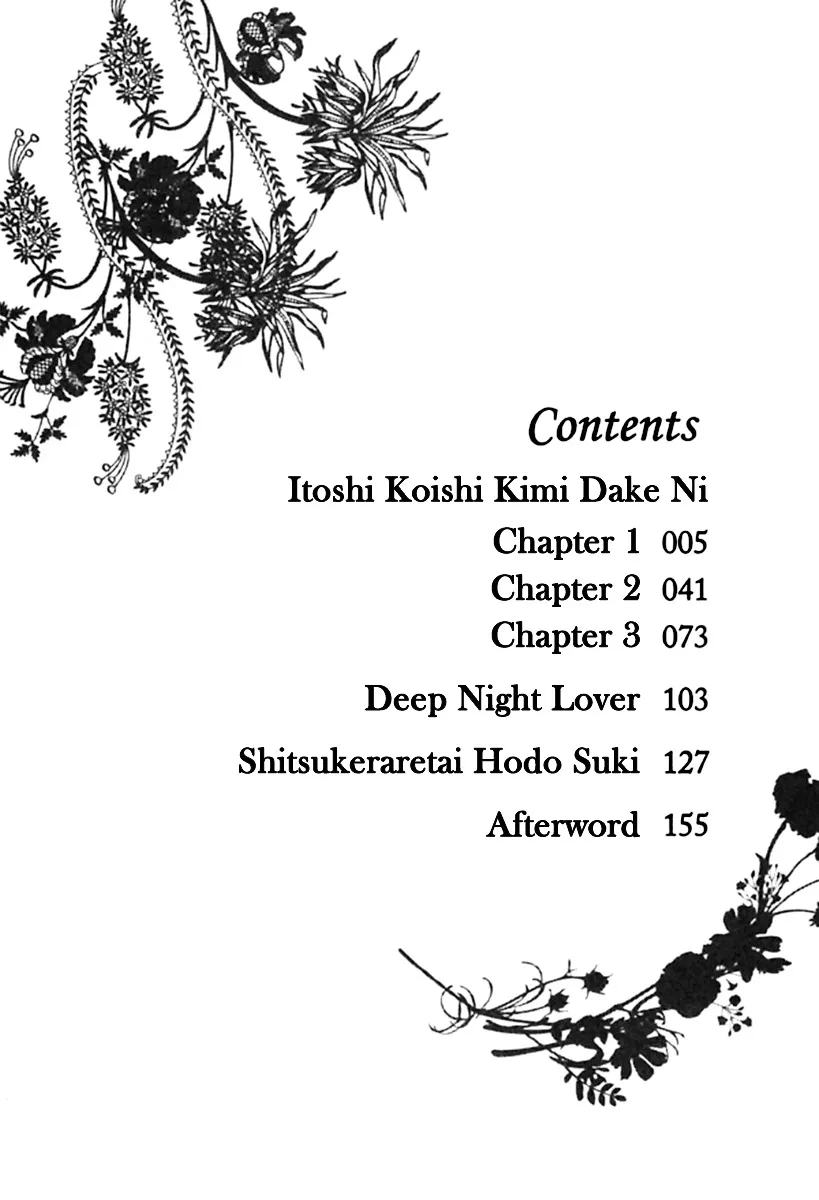 Kimi dake ni Focus Chapter 1 page 4 - 