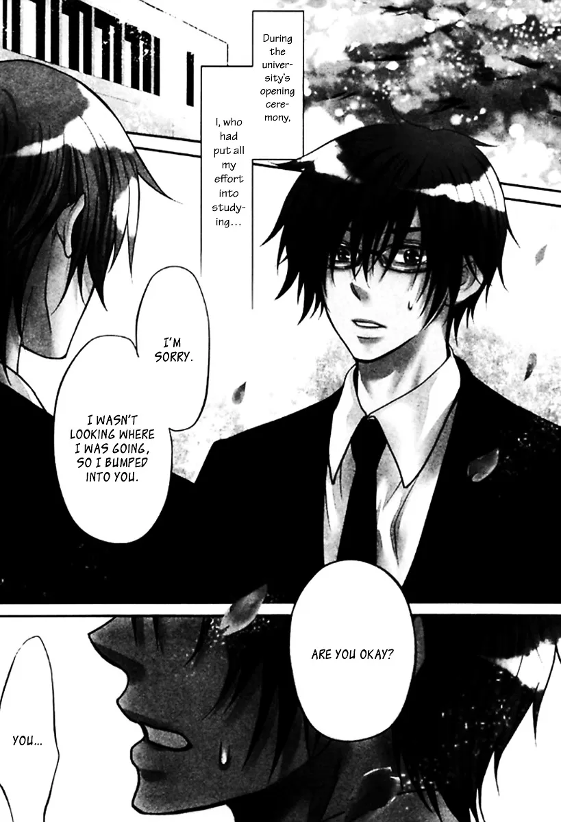 Kimi dake ni Focus Chapter 1 page 5 - 