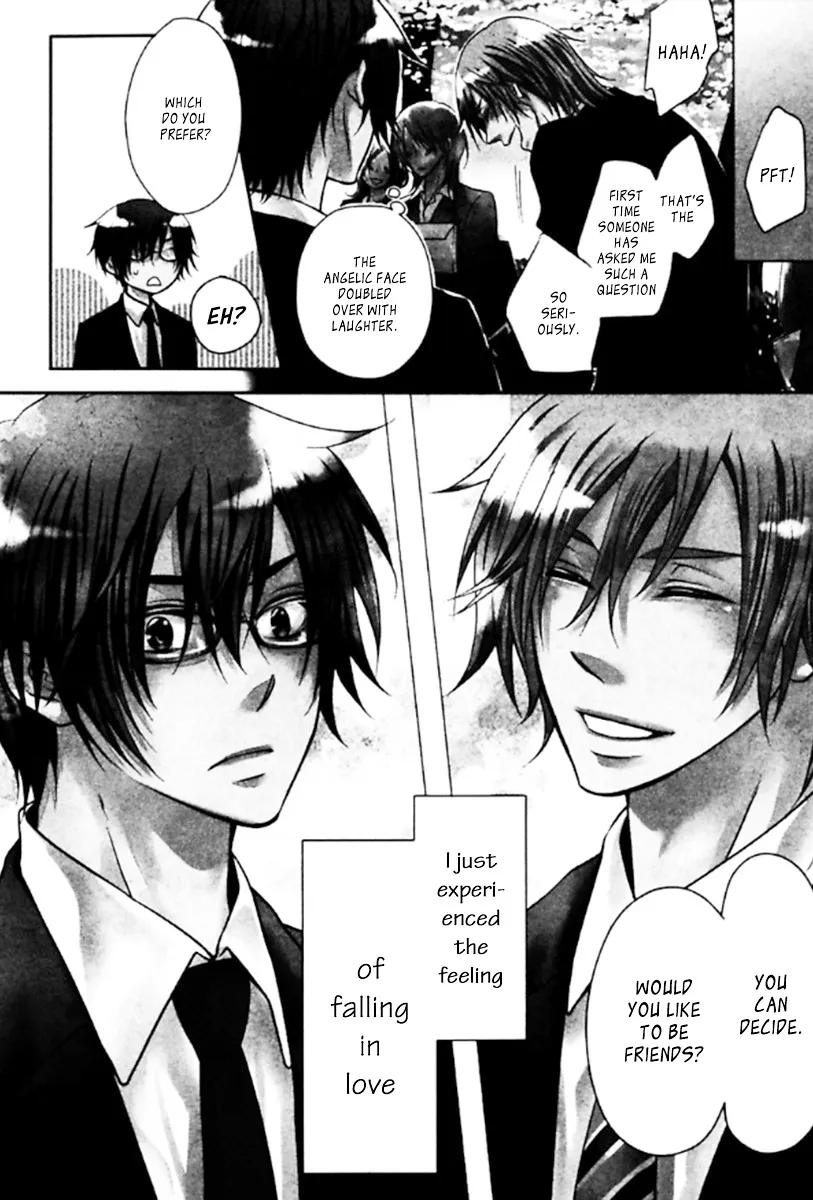 Kimi dake ni Focus Chapter 1 page 7 - 