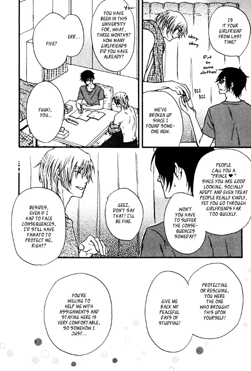 Kimi dake ni Focus Chapter 1 page 9 - 