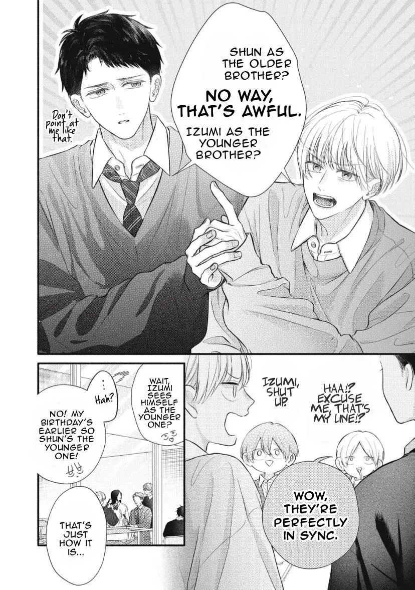 kimi-ga-amarini-amasugite Chapter 1 page 11 - 
