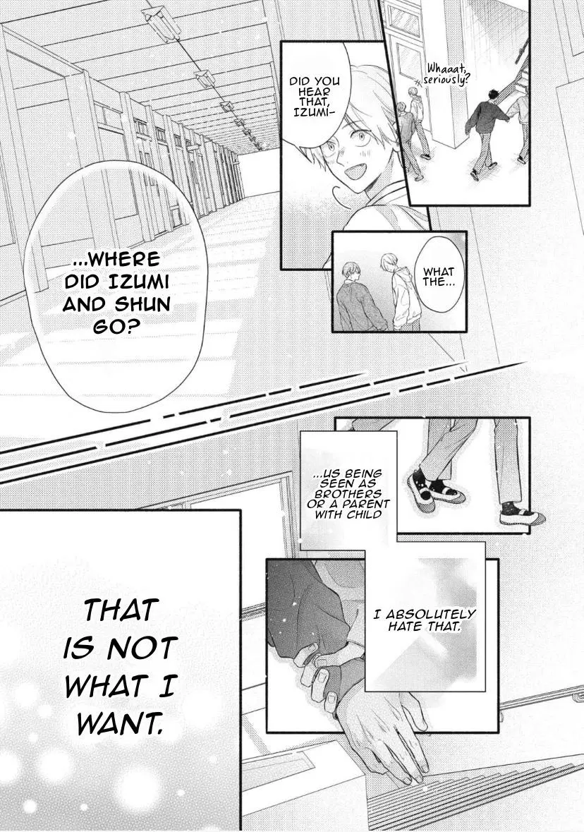 kimi-ga-amarini-amasugite Chapter 1 page 14 - 